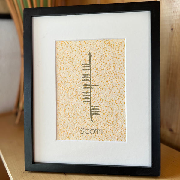 Custom 8x10 Ogham Framed Print in Sepia