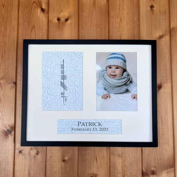 Ogham Art Custom Personalized Print Baby Gift
