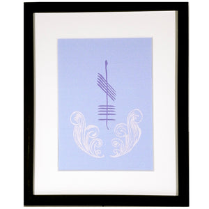 Ogham Art - Aer - Air Elements Print - Celtic Gift 