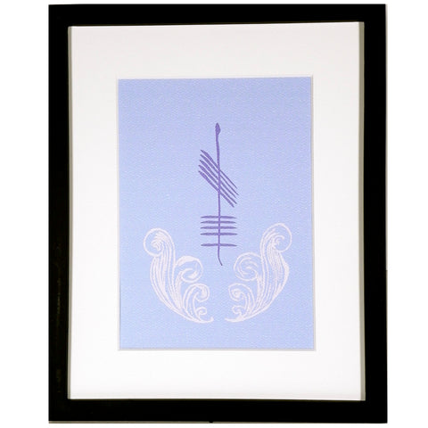 Ogham Art - Aer - Air Elements Print - Celtic Gift 